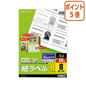 12517|Cg5{ RN mN[U[px@A4@20@8ʃJbg LBP-7165N