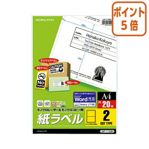 82517|Cg5{ RN mN[U[px@A4@20@2ʃJbg LBP-7168N