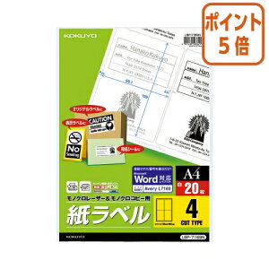 12517|Cg5{ RN mN[U[px@A4@20@4ʃJbg LBP-7169N