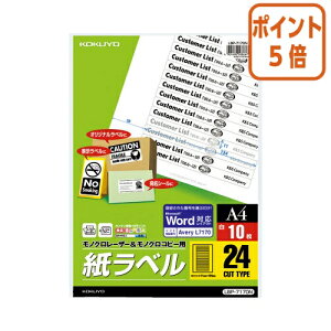 101617|Cg5{ RN mN[U[px@A4@10@24ʃJbg LBP-7170N