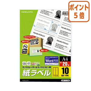 101617|Cg5{ RN mN[U[px@A4@20@10ʃJbg LBP-7173N