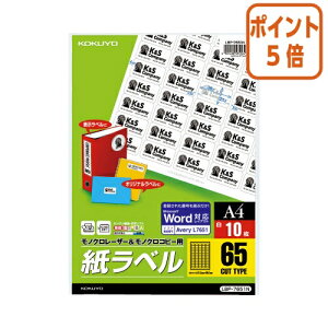 101617|Cg5{ RN mN[U[px@A4@10@65ʃJbg LBP-7651N