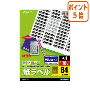 12517|Cg5{ RN mN[U[px@A4@10@84ʃJbg LBP-7656N