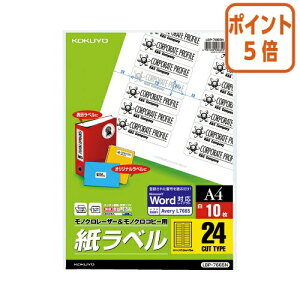 12517|Cg5{ RN mN[U[px@A4@10@24ʃJbg LBP-7665N