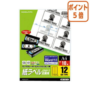 82517|Cg5{ RN mN[U[px@A4@10@12ʃJbg LBP-7671N