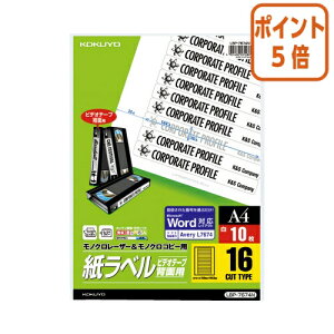 12517|Cg5{ RN mN[U[px@A4@10@16ʃJbg LBP-7674N