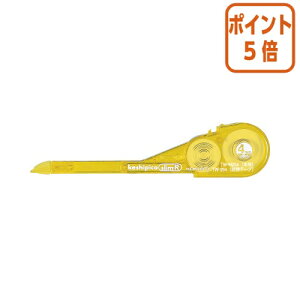 101617|Cg5{ RN @PVsRX@l֗pJ[gbW@e[v4mm×8m TW-254