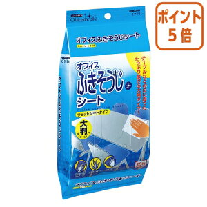 101617|Cg5{ RN ItBXӂV[g@LsJ@V[gTCY210×250mm@35 IN-73