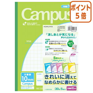 101617|Cg5{LpXm[g RN LpXm[giprʁj@Z~B5@10mmr@30@i5FpbNj m-30S10X5