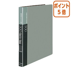 101617|Cg5{hz_[ RN hz_[i֎j300@hz_[֎A4c30O[ C-F335NM