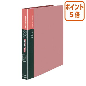 101617|Cg5{hz_[ RN hz_[i֎j500@hz_[֎A4c30sN C-F355NP