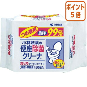 101617|Cg5{ ѐ ѐ̕֍ۃN[i@l֗p@V[gTCY140×210mm@50 003022