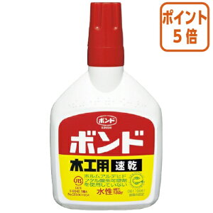 101617|Cg5{ RjV {h؍Hp@180g #10834