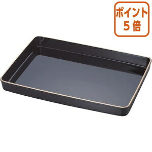 ��5��9��17�����������|�C���g5�{�� �I�[�v���H�� �܏�~�@���h��40���@�@A3�T�C�Y�@W548×D382×H55mm SJ-18