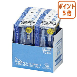 101617|Cg5{ V[h PV[hҁ[e[v5@5mm×10m@10{ PM5R-10P