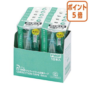 101617|Cg5{ V[h PV[hҁ[e[v6@6mm×10m@10{ PM6R-10P