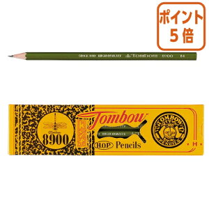 101617|Cg5{M g{M M8900@H@1_[X 8900-H