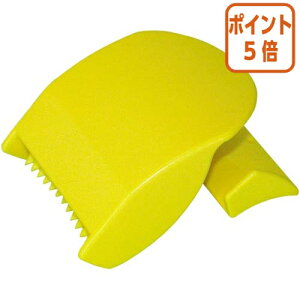 101617|Cg5{ ϐeNm Ntge[vpJb^[@W60×D80×H30mm@CG[ KTC01Y