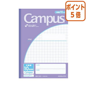 101617|Cg5{LpXm[g RN LpXm[giprʁj@Z~B5@10mmr@30@ m-30S10NV