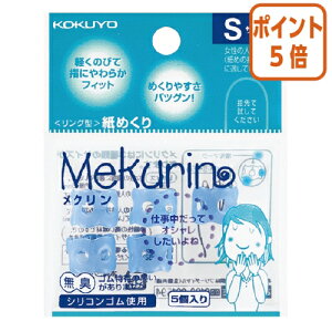 101617|Cg5{wTbN RN O^߂聃N@STCY@5@u[ N-20TB