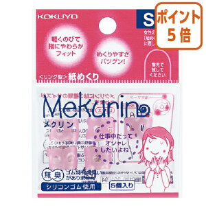 101617|Cg5{wTbN RN O^߂聃N@STCY@5@sN N-20TP