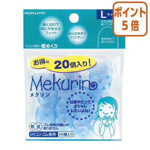 101617|Cg5{ RN O^߂@N@@LTCY@20@u[ N-522TB