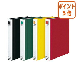 101617|Cg5{t@C RN `[ut@CGRcCR@S^@A4c@30~Ƃ@2@ t-RT630D