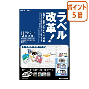 101617|Cg5{ RN LBPPPCpx x @A4@120ʁ@20 LBP-80143