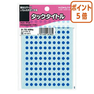 ��3��12��17�����������|�C���g5�{�� �R�N�� �^�b�N�^�C�g���@���a5mm�@�@�~�^�@130��×17�� �^-70-40NB