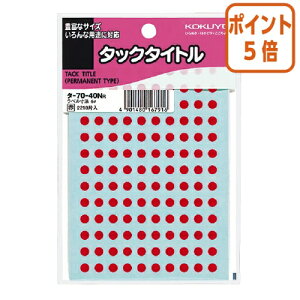 82517|Cg5{ RN ^bN^Cg@a5mm@ԁ@~^@130×17 ^-70-40NR