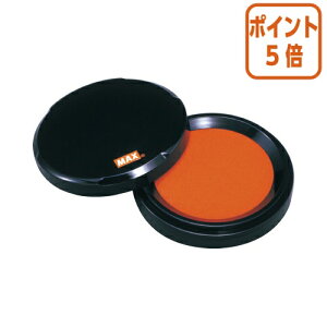 ��12��5��17�����������|�C���g5�{�� �}�b�N�X �u������v���~�I�@�ՖʃT�C�Y�F���a54mm SA-5004PS�J�~�o�R