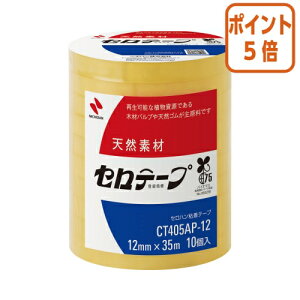 101617|Cg5{ j`o Ze[v@Ɩp@@努@12mm×35m@10 CT405AP-12
