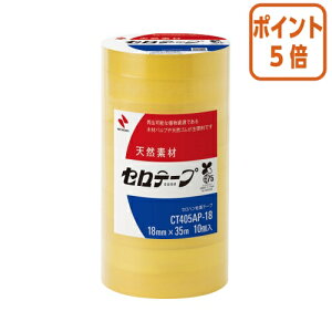 101617|Cg5{ j`o Ze[v@Ɩp@@努@18mm×35m@10 CT405AP-18