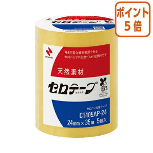 101617|Cg5{ j`o Ze[v@Ɩp@@努@24mm×35m@5 CT405AP-24