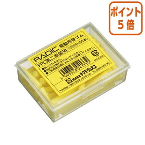 101617|Cg5{S TNNpX rbg֏S@60{@PPC񌴐}p 1000D