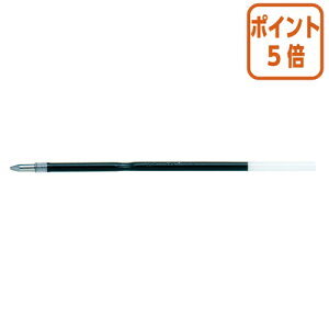 ★10月16日17時注文分よりポイント5倍★ボールペン セーラー万年筆 ボールペン替芯 0055 インク色:黒 20本入 18-8155-220