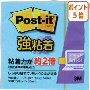 101617|Cg5{t X[G Wp |XgECbgSm[g@50×50mm@90@u[p_CX 650SS-B