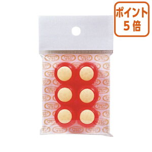 101617|Cg5{ArbN }g ArbN}g@XyAX|WLbv@6 NA-S6H