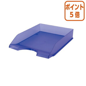 ★10月16日17時注文分よりポイント5倍★ クルーズ レタートレー A4縦 パープル LT-500PU