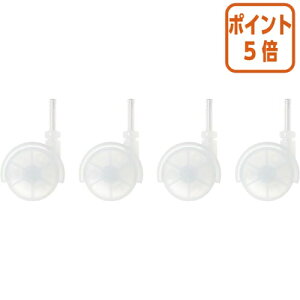 101617|Cg5{ g썑HƏ jRVXeLX^[@1Zbg@4@ LS-33