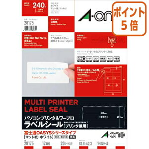 101617|Cg5{ G[ p\R[vxV[@mv^pnxm12ʁ@20 28175