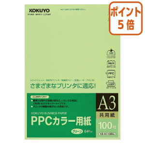 82517|Cg5{Rs[p RN PPCJ[pipj@A3@100@64gā@ KB-KC138NG