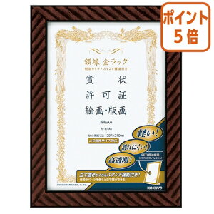 101617|Cg5{z RN zbNyʃ^CvEX^ht@KiA4 J-ERA4