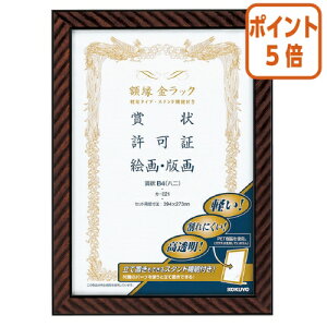 101617|Cg5{z RN zbNyʃ^CvEX^ht@܏@B4ij J-E21