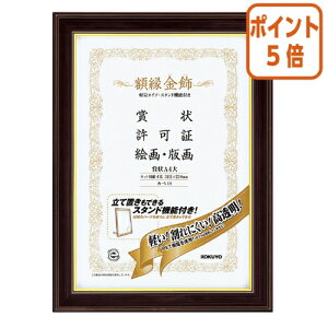 101617|Cg5{z RN ܏zyʃ^CvEX^ht@܏@A4 J-518