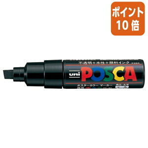 101617|Cg10{y OHM |XJ@@ PC8K-24