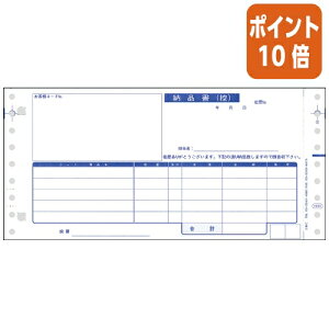 101617|Cg10{ OBC [i@4025@@Y9D5×T4D5 4025