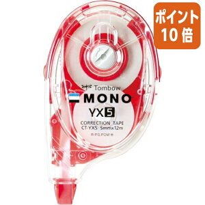 101617|Cg10{ g{M Ce[vmYX5@5mm×12m CT-YX5