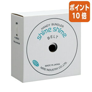 101617|Cg10{ mH ^@߂45@pxg@100m NT45BTC-100N