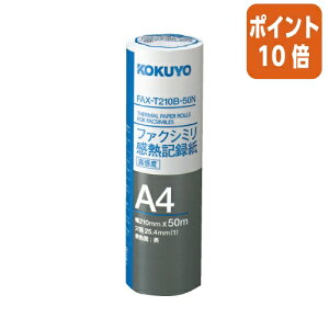 101617|Cg10{ RN t@NV~ML^@A4@210mm×50m@x FAX-T210B-50N